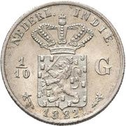 ⅒ Gulden obverse image
