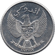 10 Sen obverse image