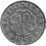 10 Sen reverse image