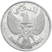 25 Sen obverse image
