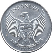 25 Sen obverse image