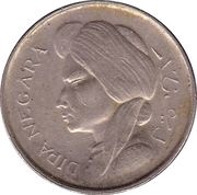 50 Sen obverse image