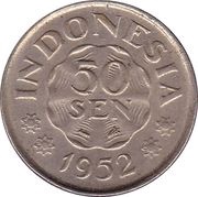 50 Sen reverse image