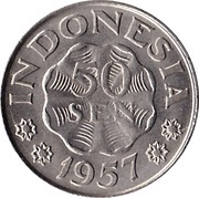 50 Sen reverse image