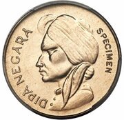 50 Sen obverse image