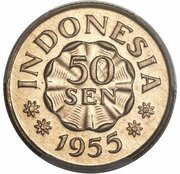 50 Sen reverse image