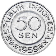 50 Sen reverse image