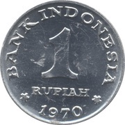 1 Rupiah obverse image