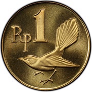 1 Rupiah Pattern reverse image