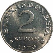 2 Rupiah obverse image