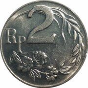 2 Rupiah reverse image