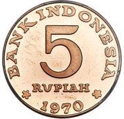 5 Rupiah Pattern obverse image