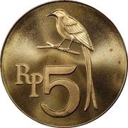 5 Rupiah Pattern reverse image