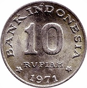 10 Rupiah FAO obverse image