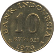 10 Rupiah FAO obverse image