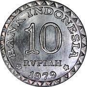 10 Rupiah FAO obverse image