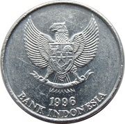 25 Rupiah obverse image