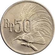 50 Rupiah reverse image
