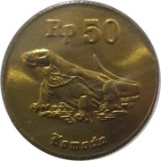 50 Rupiah reverse image