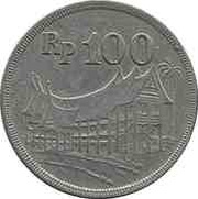 100 Rupiah reverse image