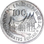 100 Rupiah Forestry for prosperity obverse image