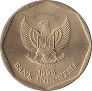100 Rupiah obverse image