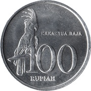 100 Rupiah, Indonesia, 1999-2005 reverse image