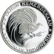 200 Rupiah Great Bird of Paradise reverse image