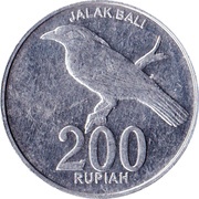 200 Rupiah, Indonesia, 2003 reverse image