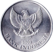 500 Rupiah obverse image