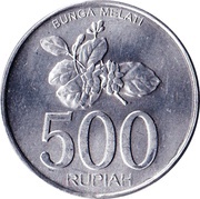 500 Rupiah, Indonesia, 2003 reverse image