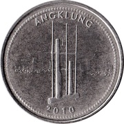 1000 Rupiah reverse image