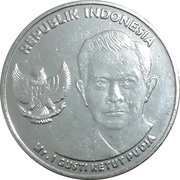 1000 Rupiah I Gusti Ketut Pudja obverse image