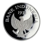2000 Rupiah Javan Tiger obverse image
