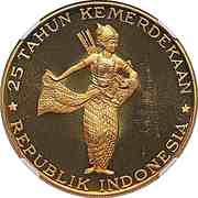 10 000 Rupiah Wayang dancer reverse image
