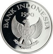 10 000 Rupiah Save the Children obverse image