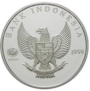 10 000 Rupiah UNICEF obverse image