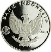 25 000 Rupiah Sukarno obverse image