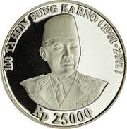 25 000 Rupiah Sukarno, Indonesia, 2001 reverse image