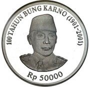 50 000 Rupiah Sukarno, Indonesia, 2001 reverse image
