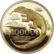 100 000 Rupiah Komodo Dragon reverse image