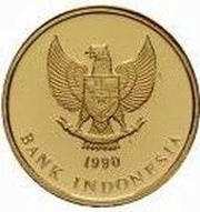 125 000 Rupiah 45th Anniversary of Independence obverse image