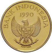 200 000 Rupiah Save the Children obverse image