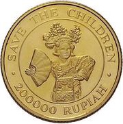 200 000 Rupiah Save the Children reverse image