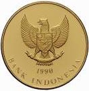 250 000 Rupiah 45th Anniversary of Independence obverse image