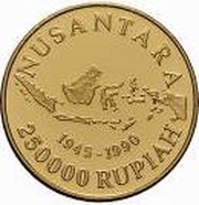 250 000 Rupiah 45th Anniversary of Independence reverse image