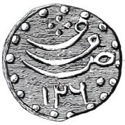 1 Keueh reverse image