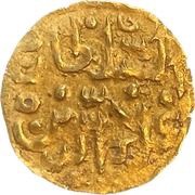 1 Mas - Sultan Alauddin obverse image