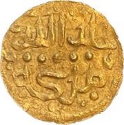 1 Mas - Sultan Alauddin reverse image