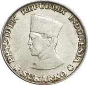 5 Sen obverse image